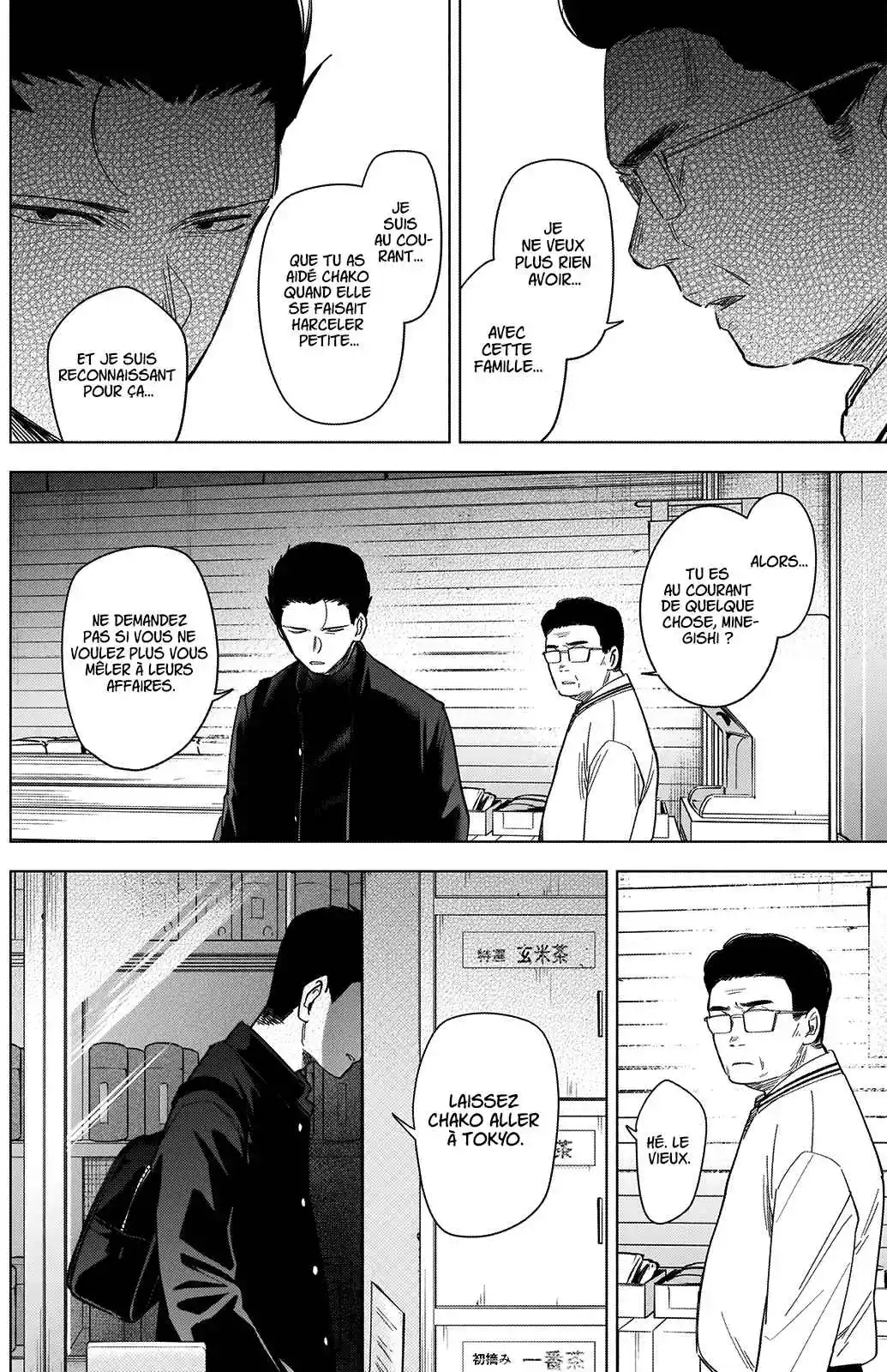 Read Boy s Abyss FR Manga Online