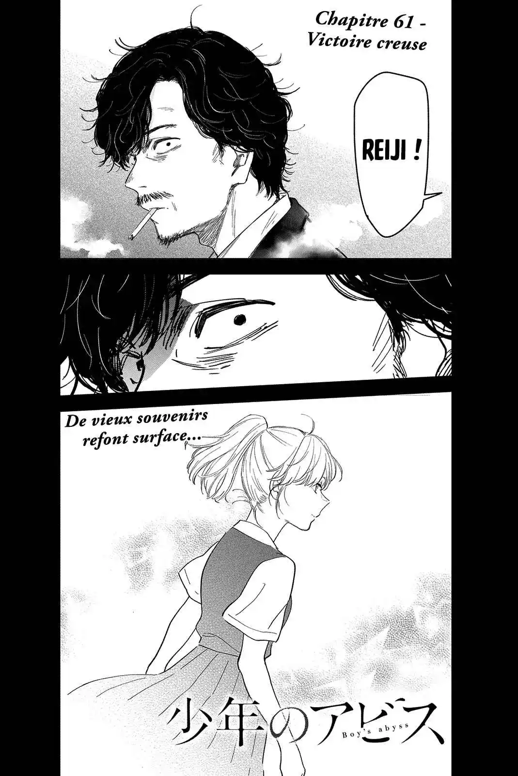Read Boy s Abyss FR Manga Online