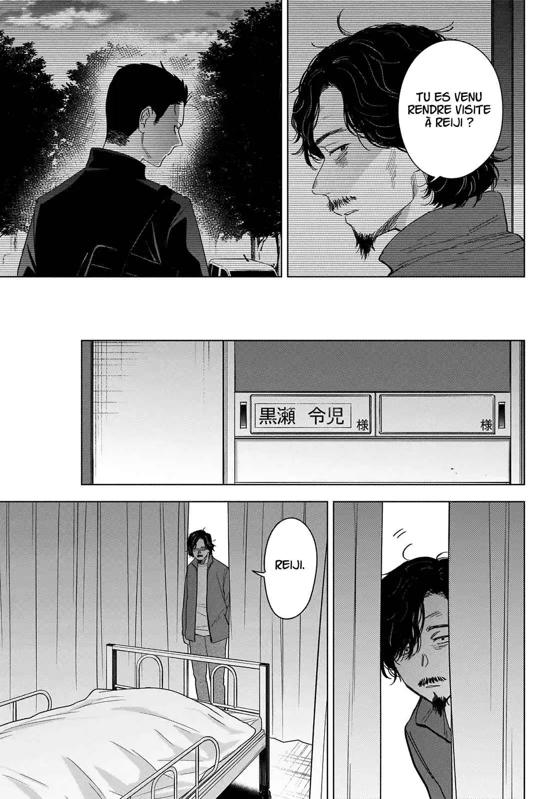 Read Boy s Abyss FR Manga Online