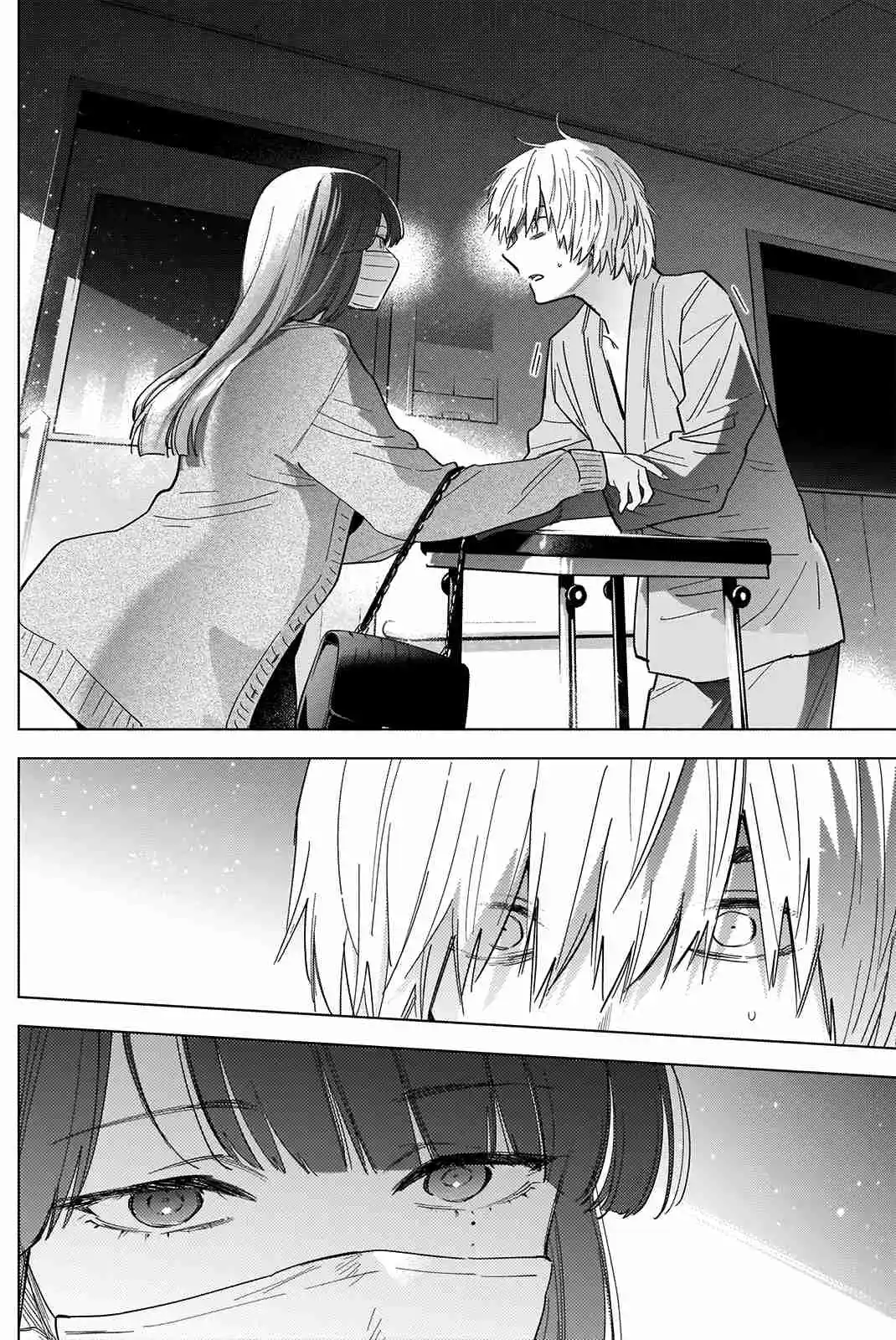 Read Boy s Abyss FR Manga Online