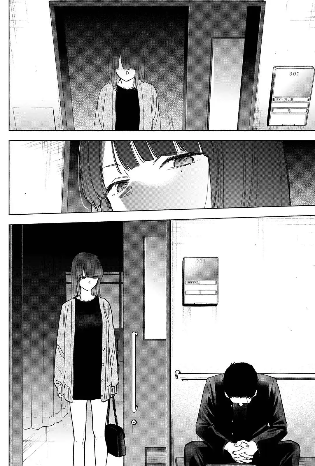 Read Boy s Abyss FR Manga Online