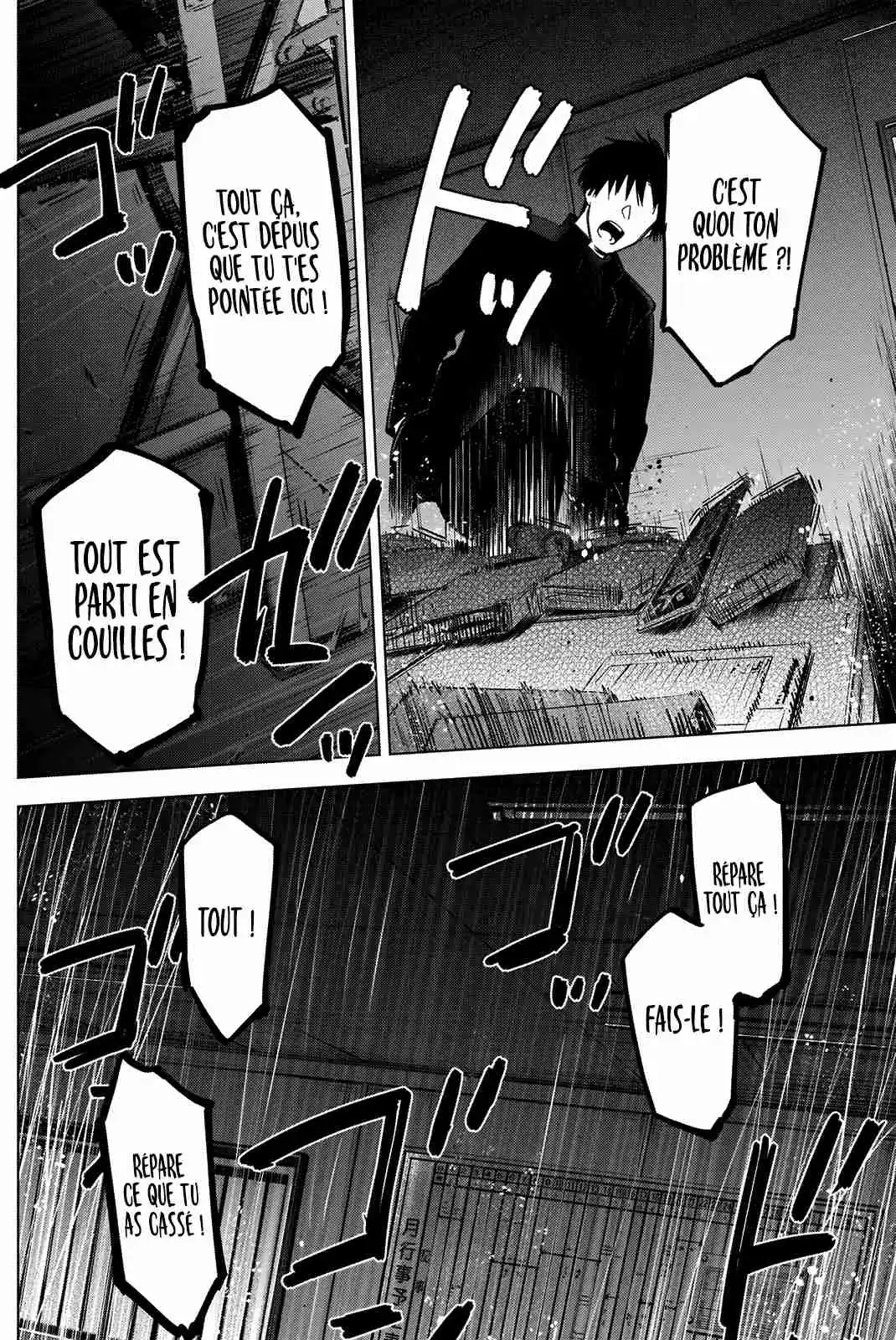 Read Boy s Abyss FR Manga Online