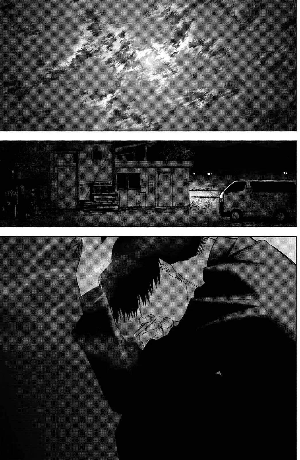 Read Boy s Abyss FR Manga Online