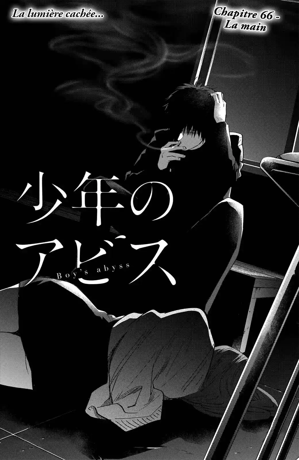 Read Boy s Abyss FR Manga Online