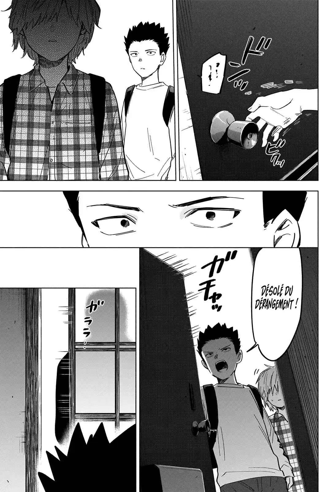 Read Boy s Abyss FR Manga Online