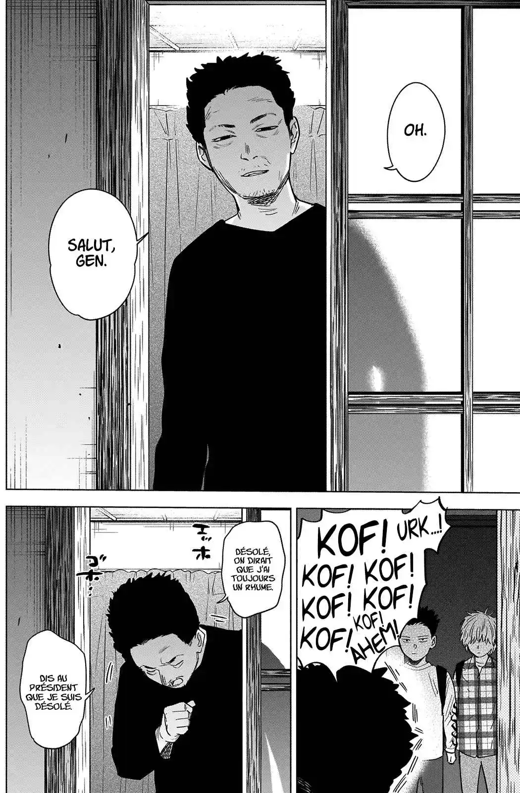 Read Boy s Abyss FR Manga Online