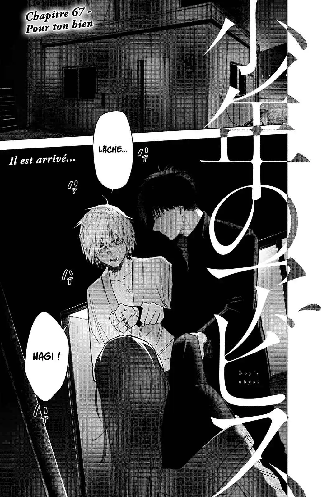 Read Boy s Abyss FR Manga Online