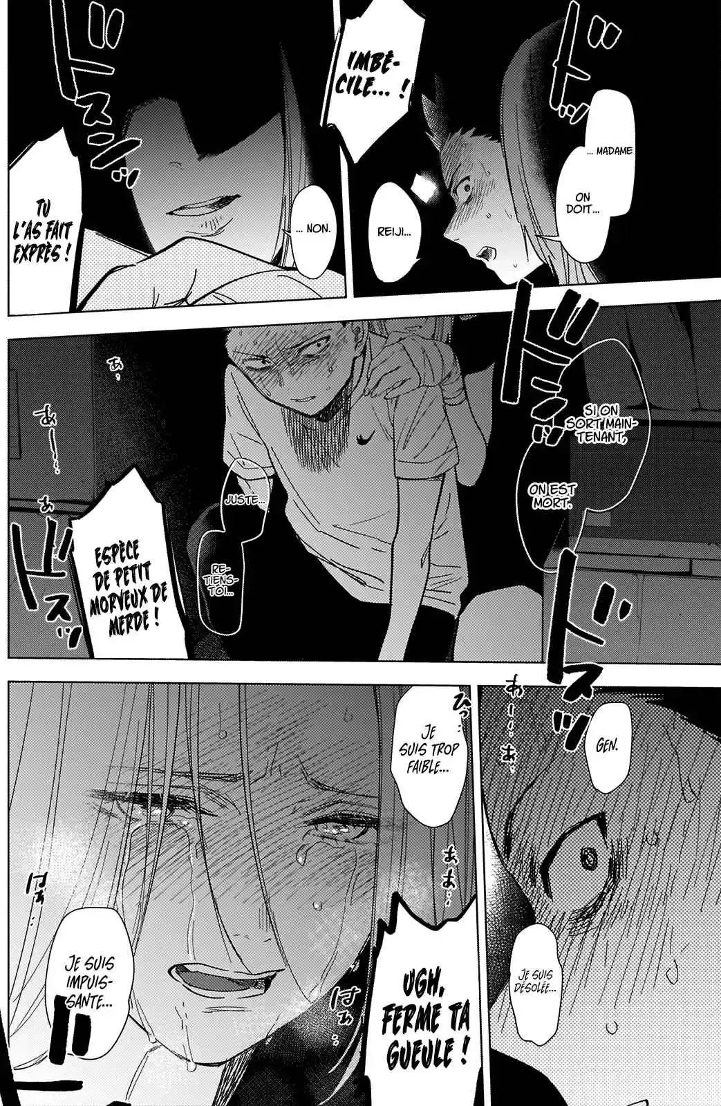 Read Boy s Abyss FR Manga Online