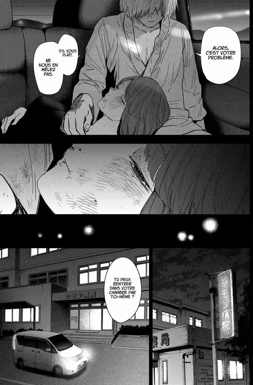 Read Boy s Abyss FR Manga Online