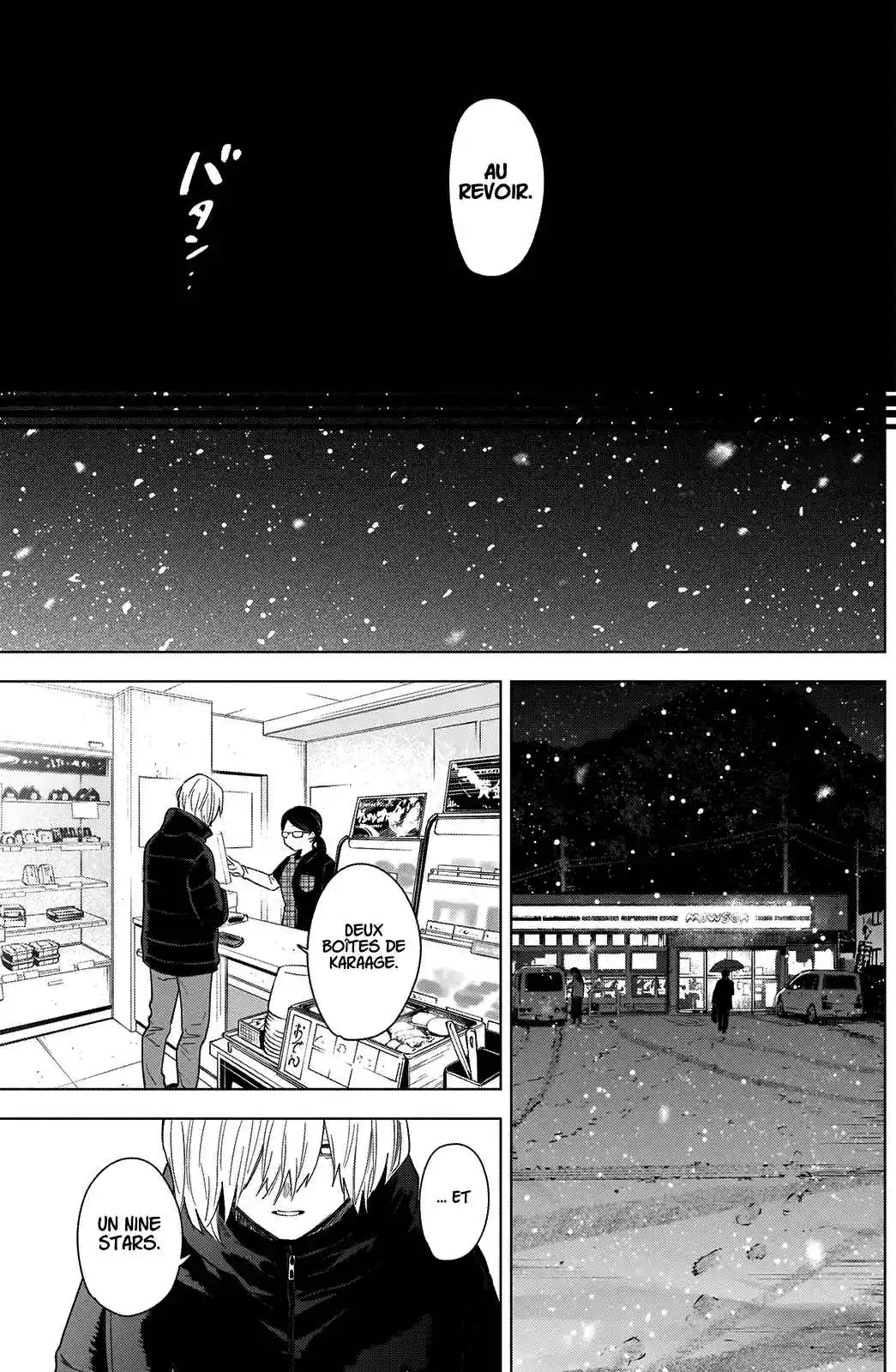 Read Boy s Abyss FR Manga Online