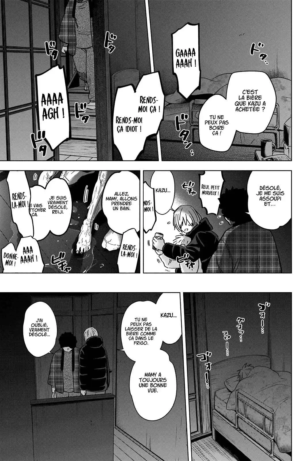 Read Boy s Abyss FR Manga Online