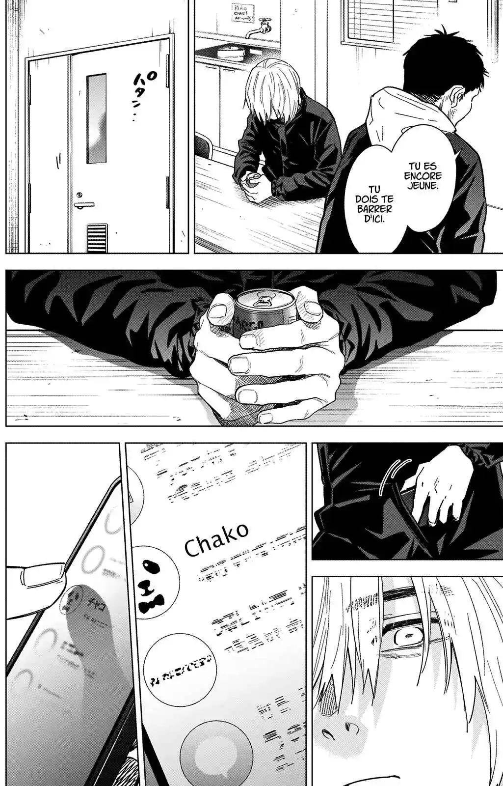 Read Boy s Abyss FR Manga Online