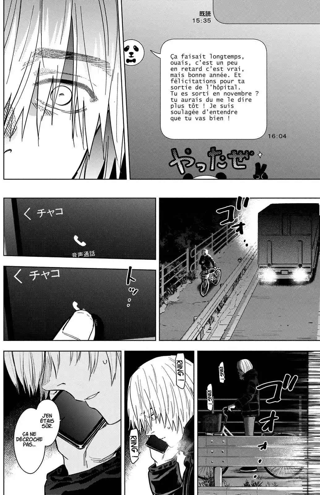 Read Boy s Abyss FR Manga Online