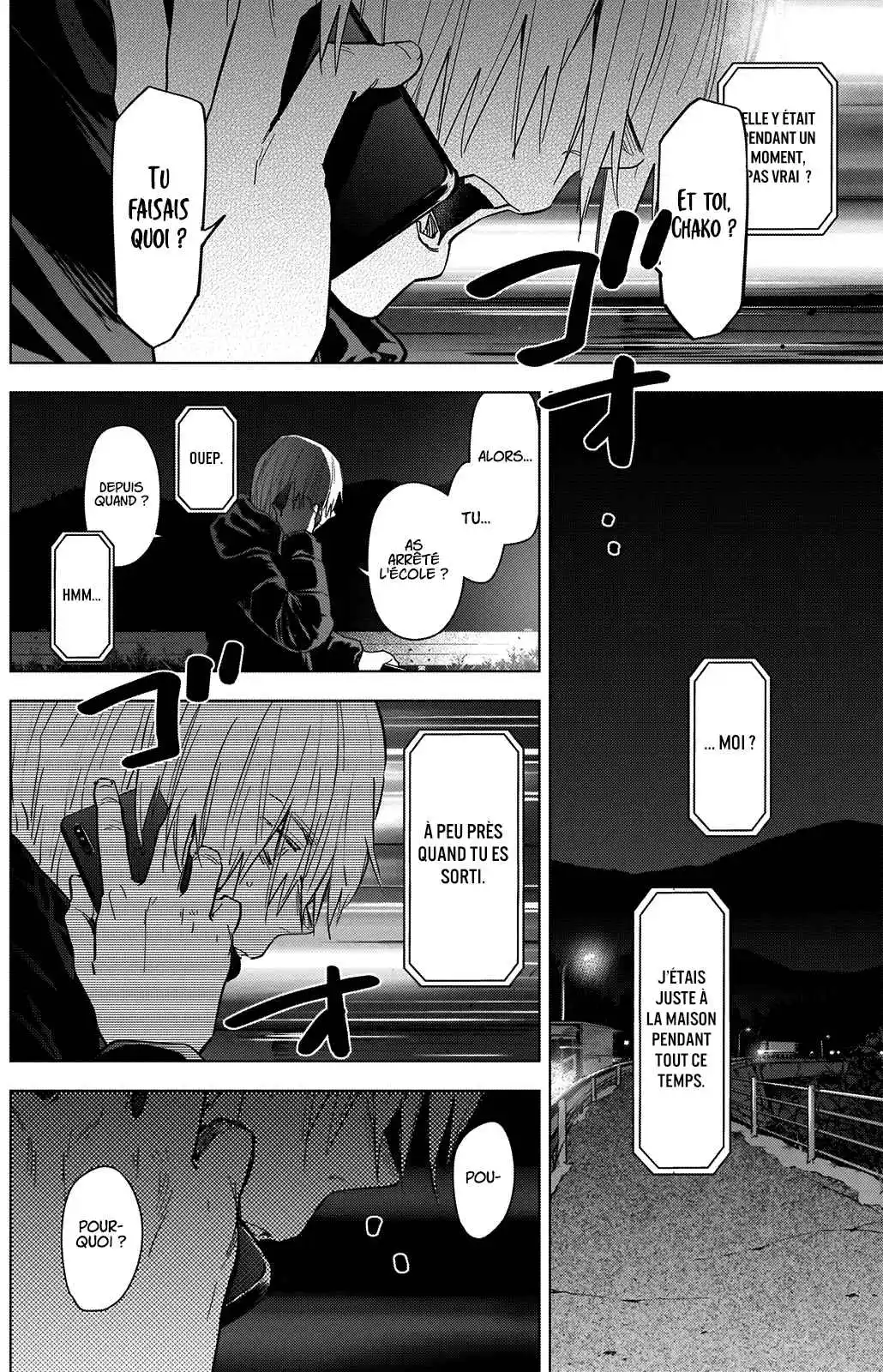 Read Boy s Abyss FR Manga Online