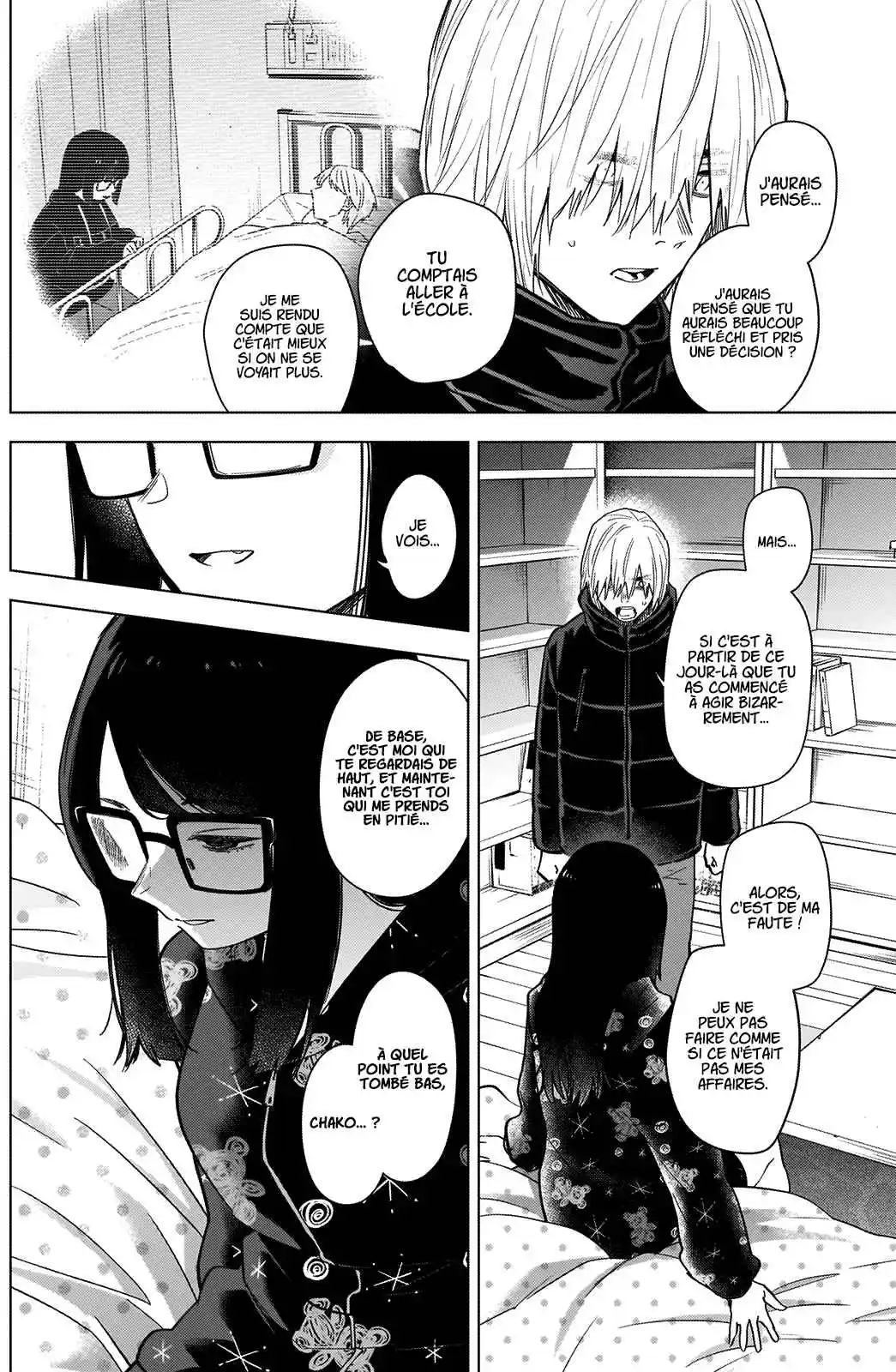 Read Boy s Abyss FR Manga Online
