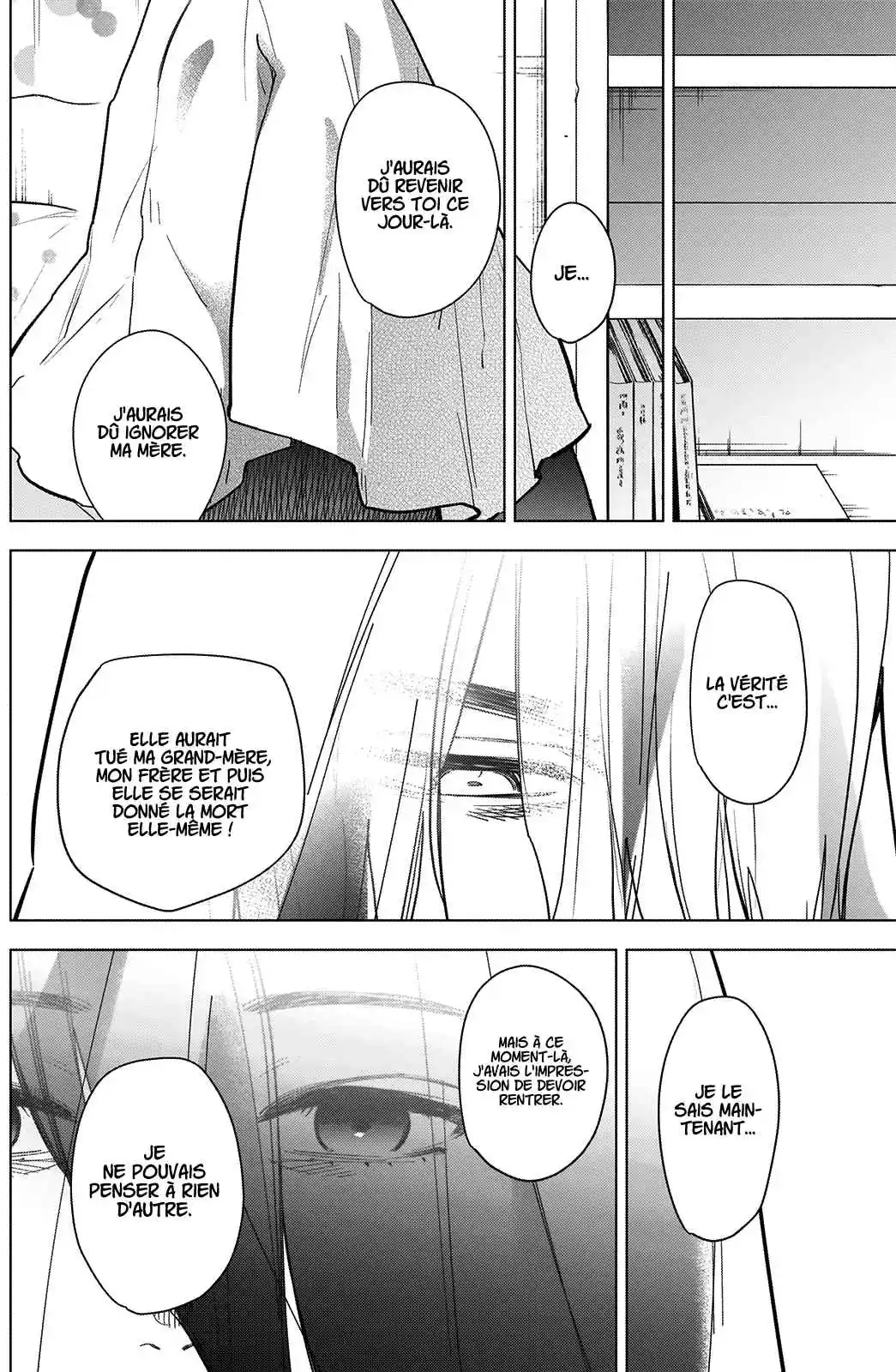 Read Boy s Abyss FR Manga Online