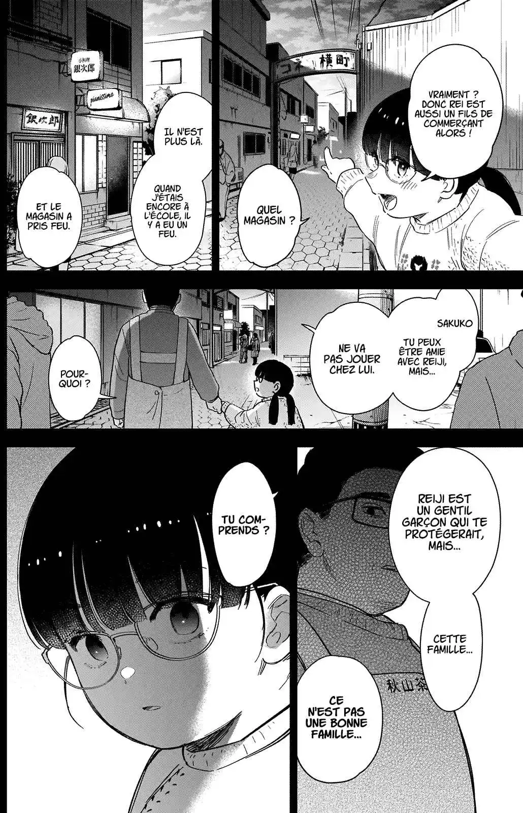 Read Boy s Abyss FR Manga Online