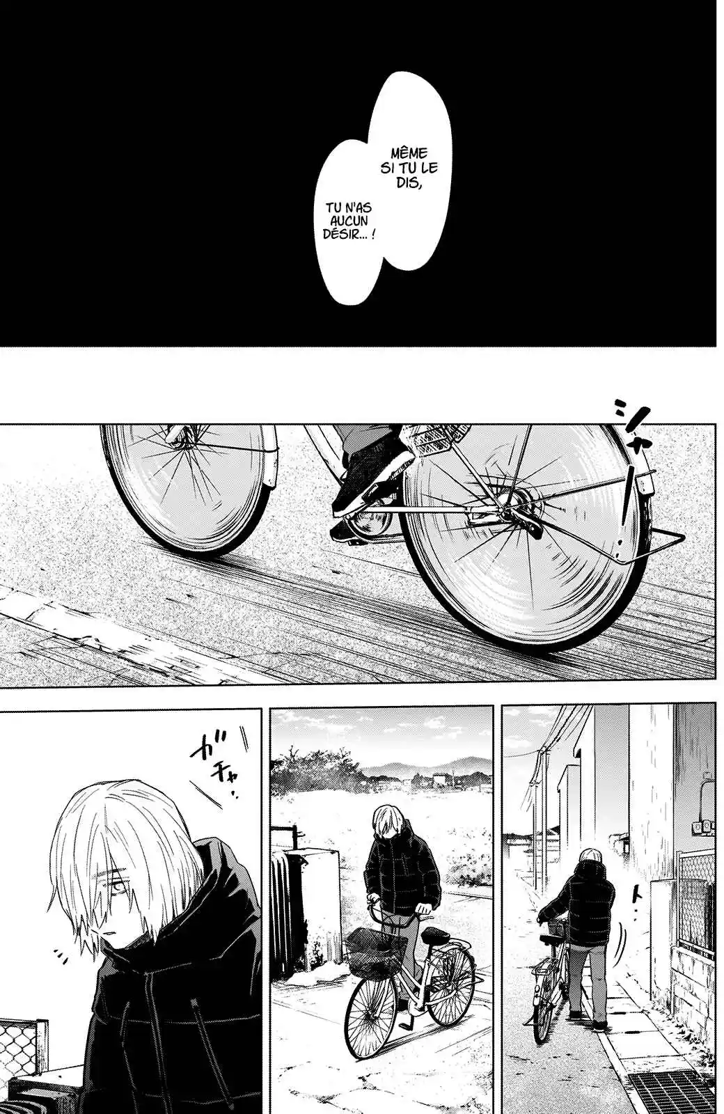 Read Boy s Abyss FR Manga Online