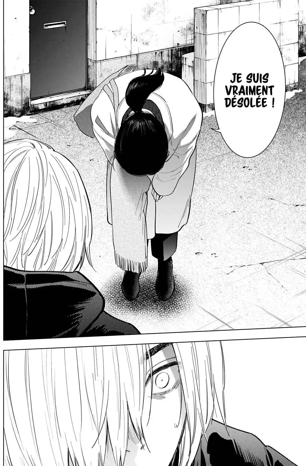Read Boy s Abyss FR Manga Online