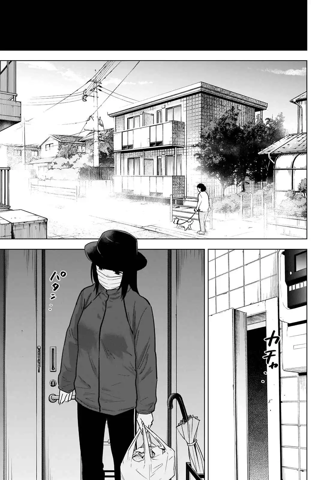 Read Boy s Abyss FR Manga Online