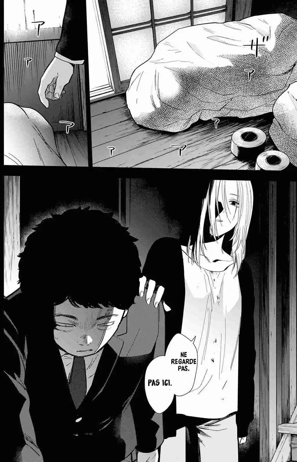 Read Boy s Abyss FR Manga Online