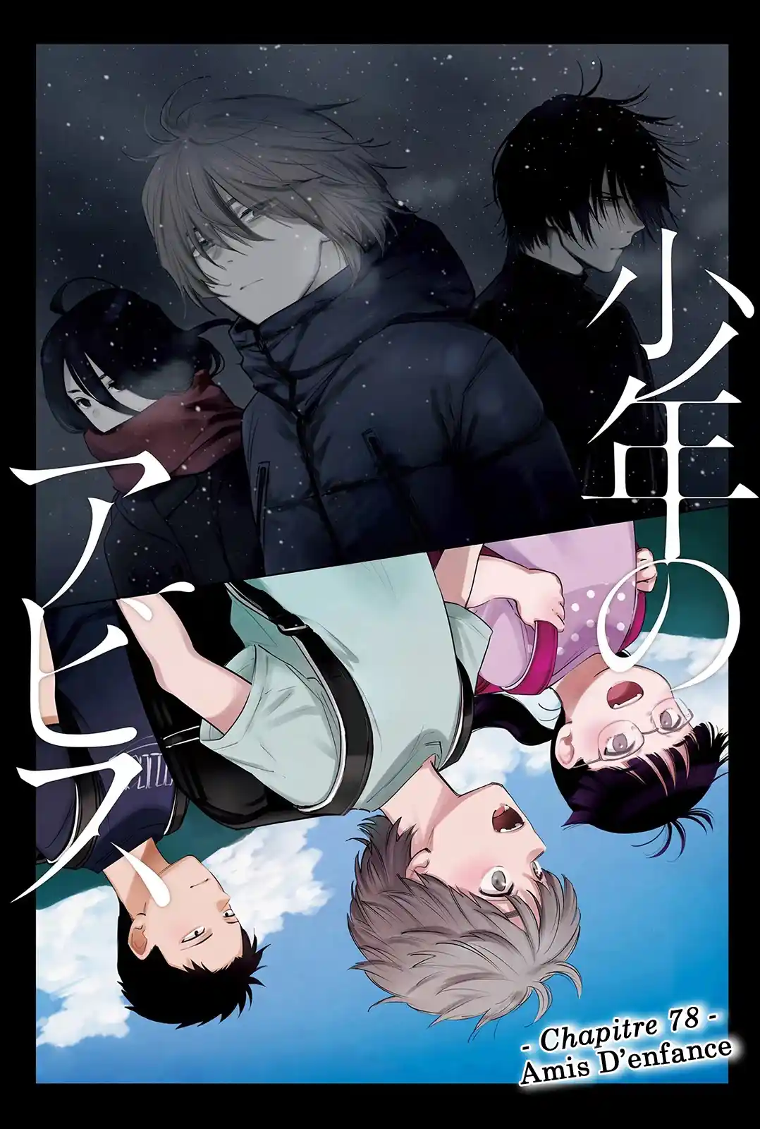 Read Boy s Abyss FR Manga Online