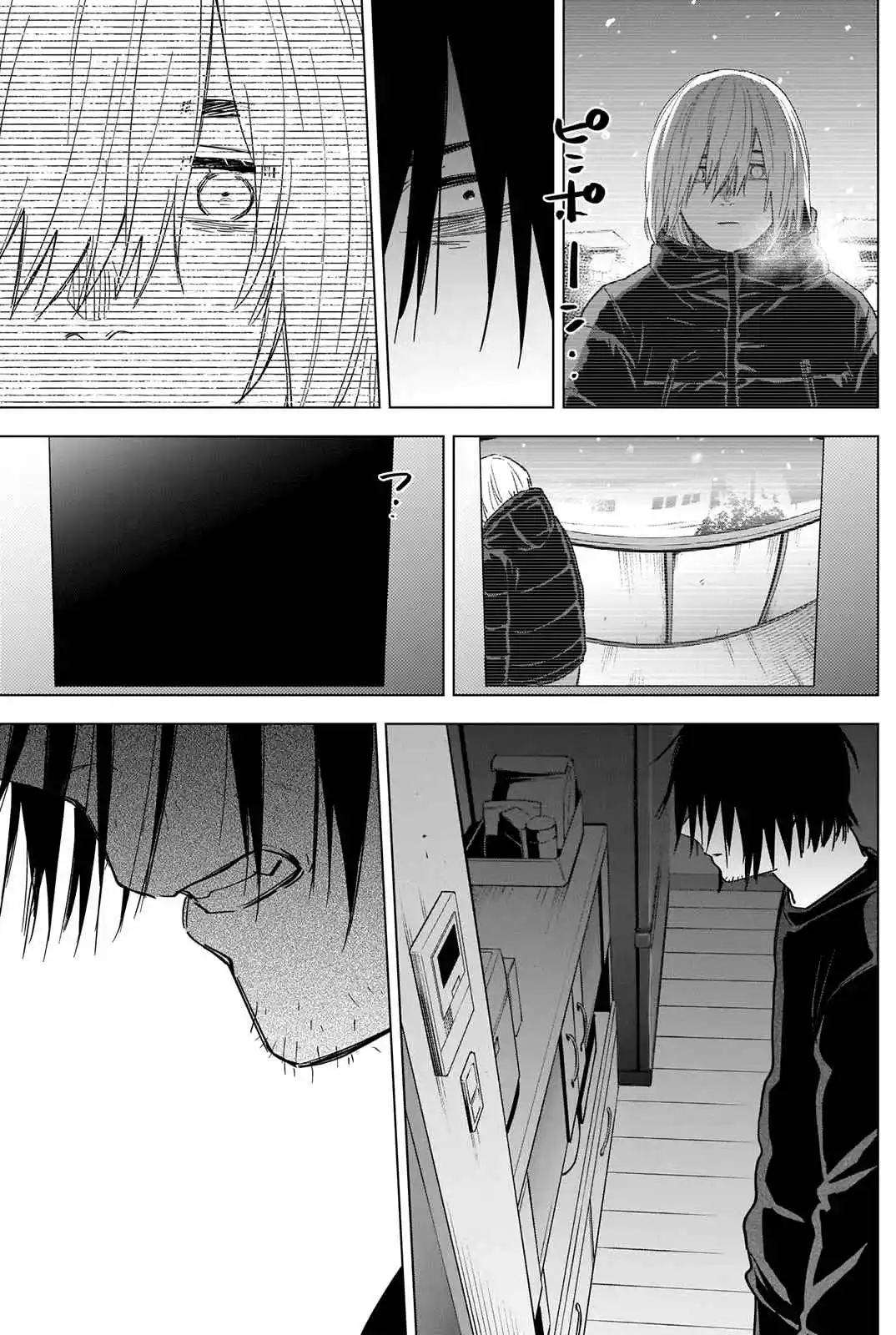 Read Boy s Abyss FR Manga Online