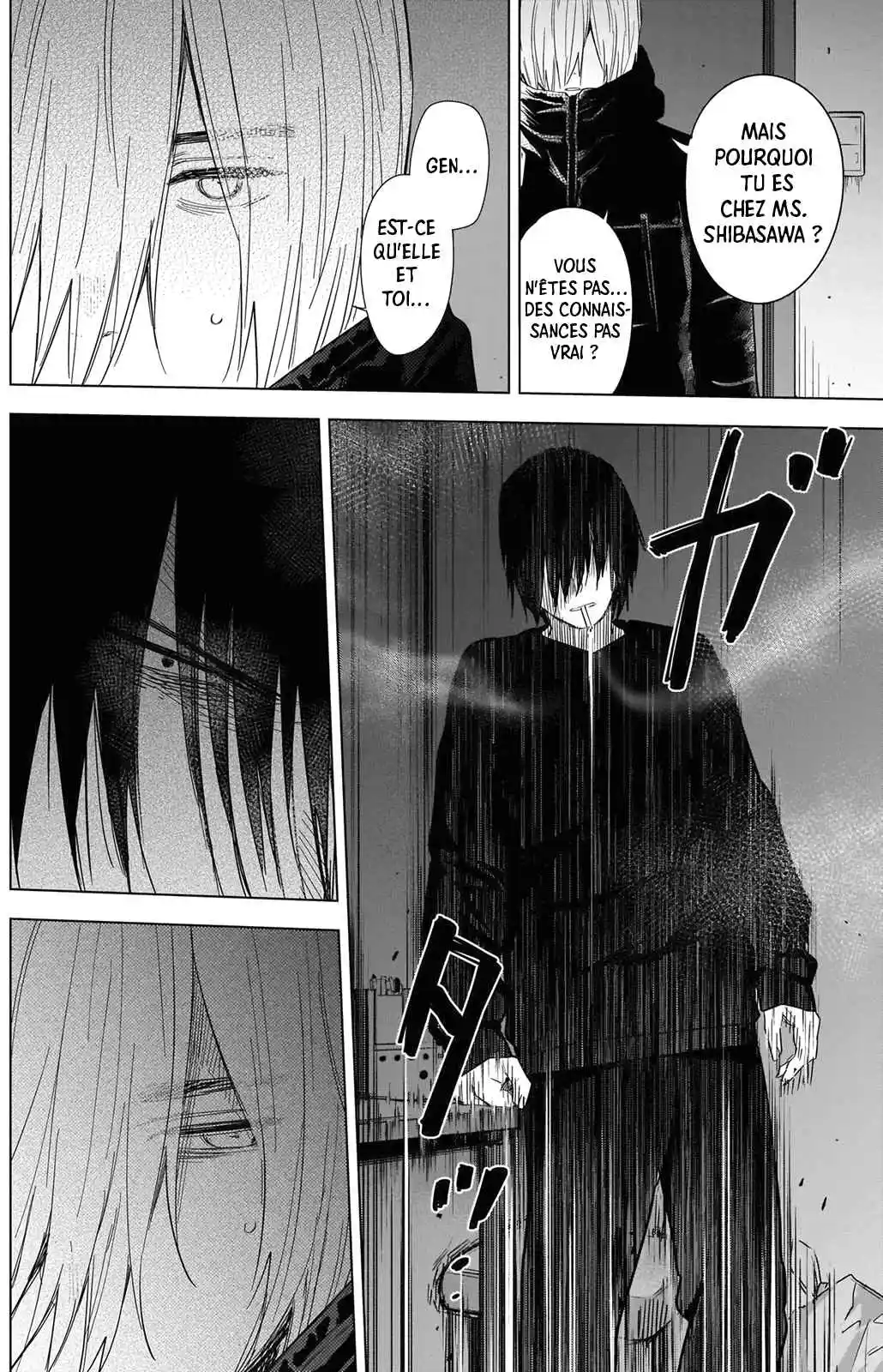 Read Boy s Abyss FR Manga Online