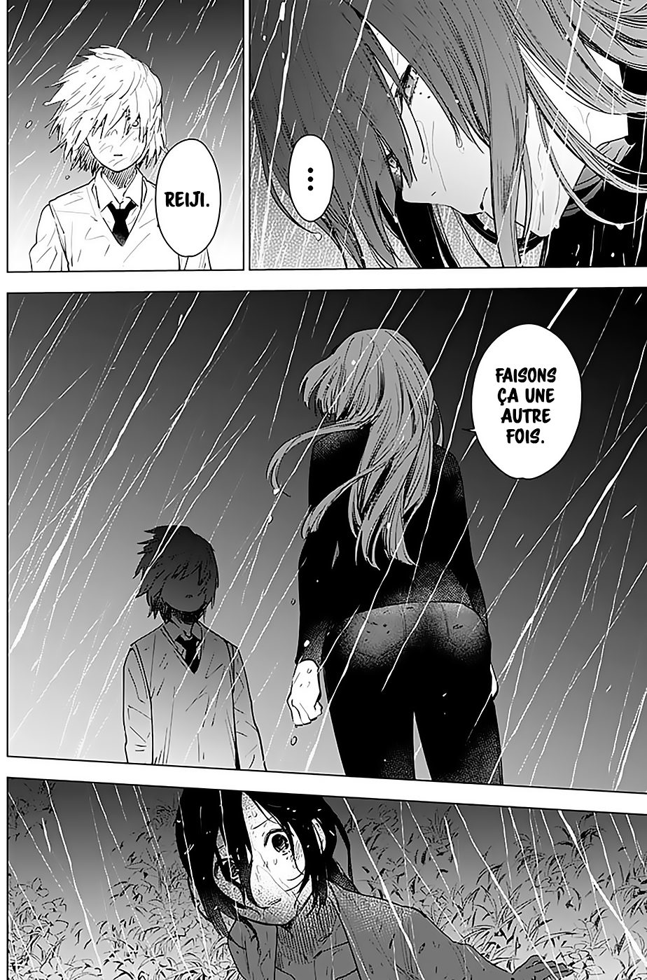 Read Boy s Abyss FR Manga Online