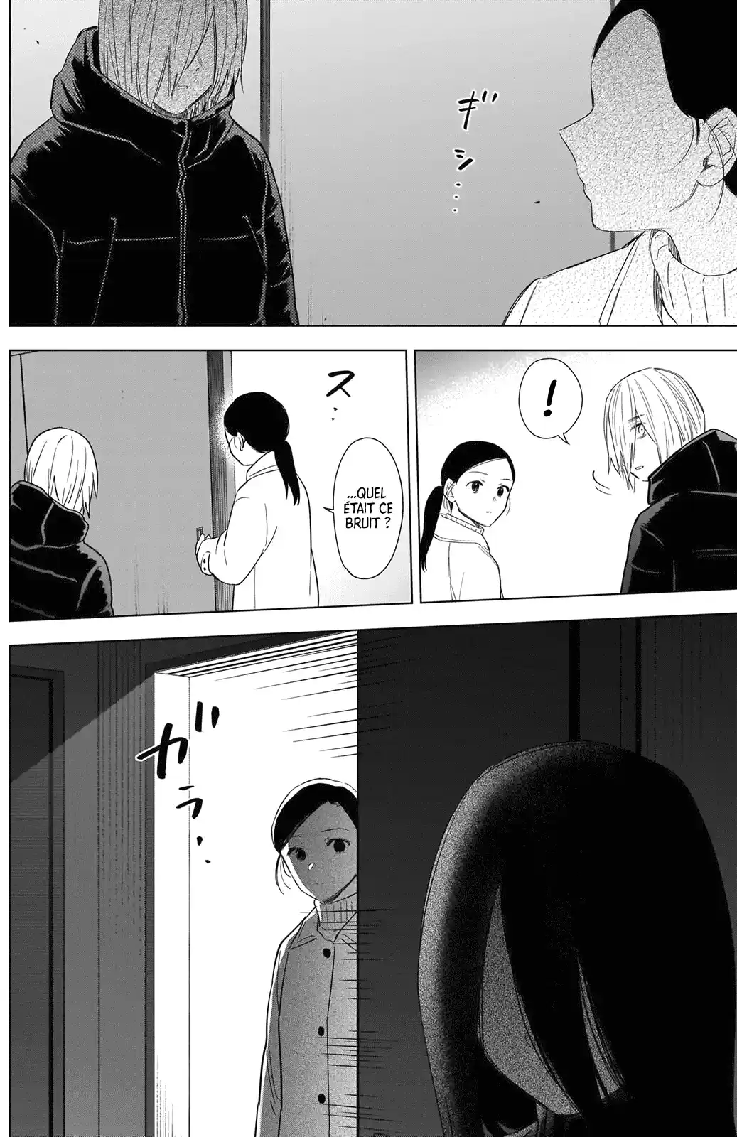Read Boy s Abyss FR Manga Online