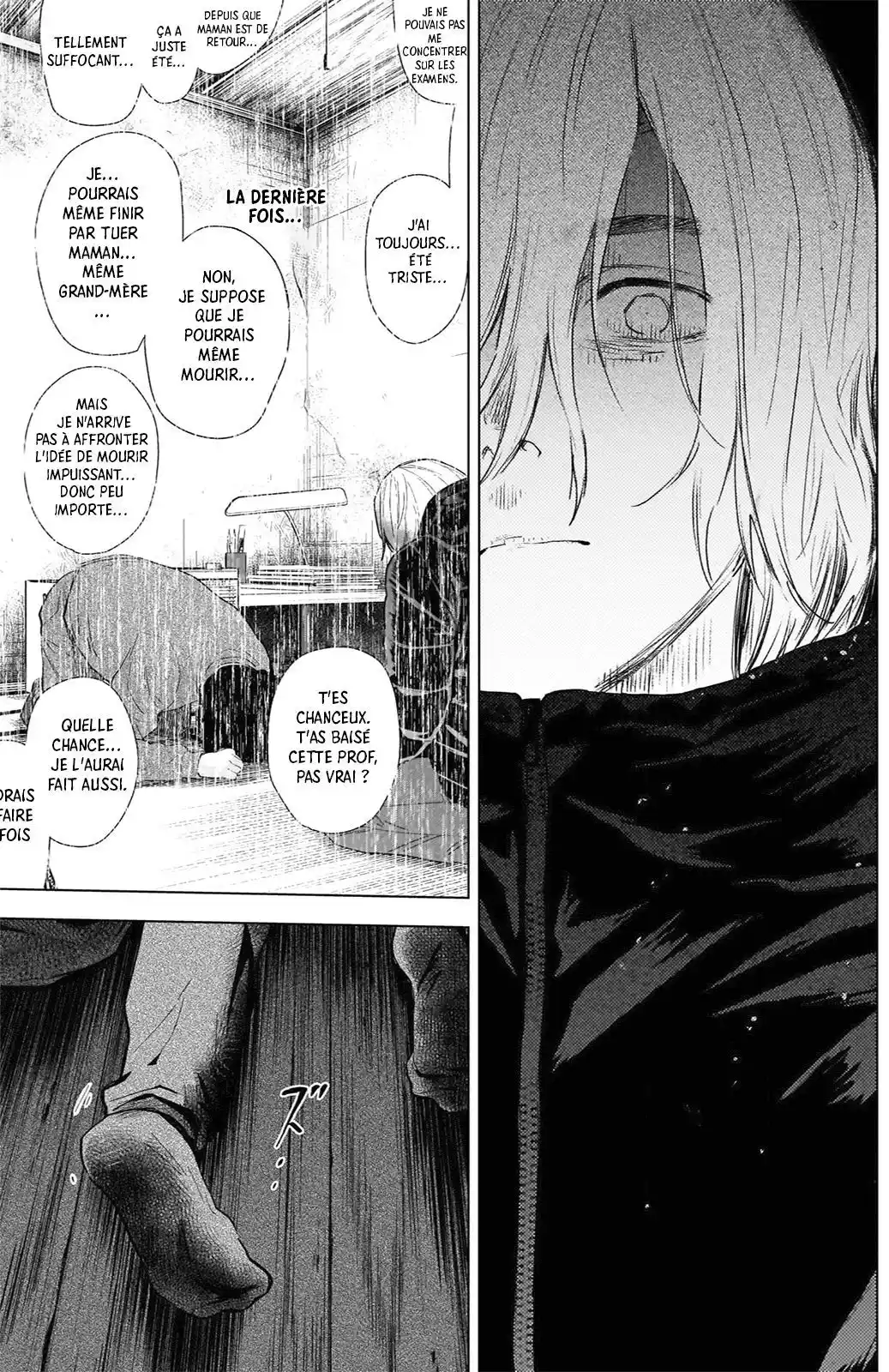 Read Boy s Abyss FR Manga Online