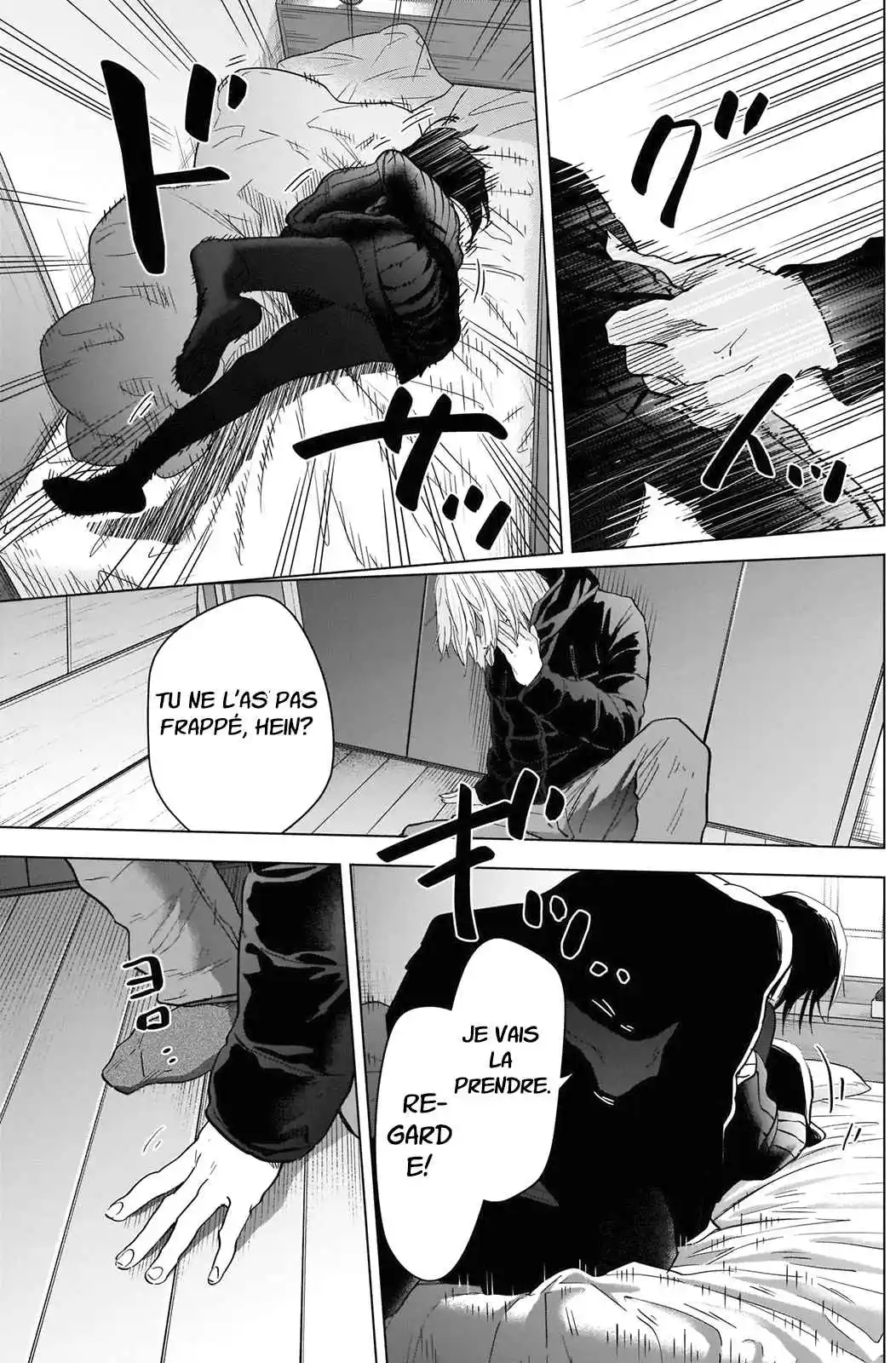 Read Boy s Abyss FR Manga Online