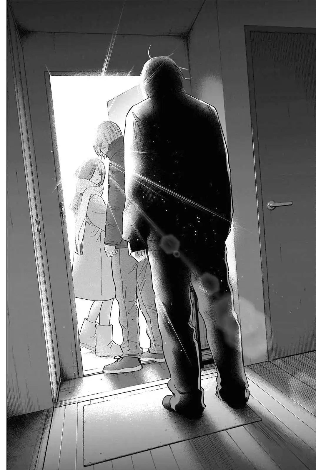 Read Boy s Abyss FR Manga Online