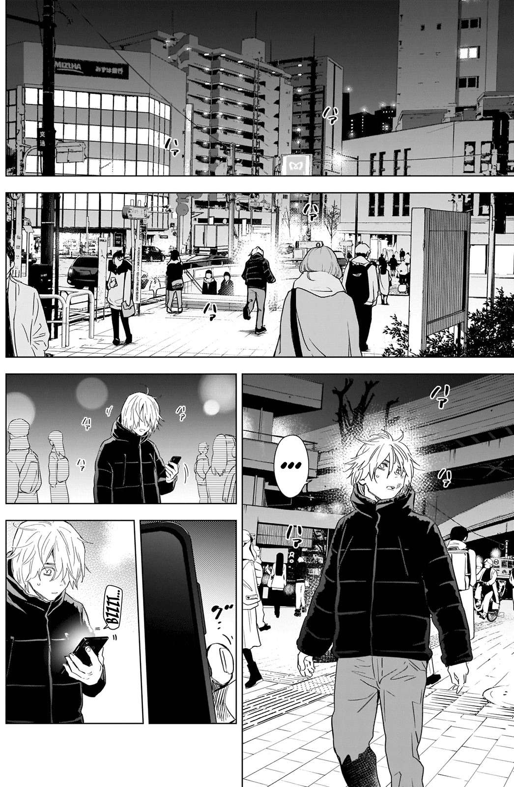 Read Boy s Abyss FR Manga Online