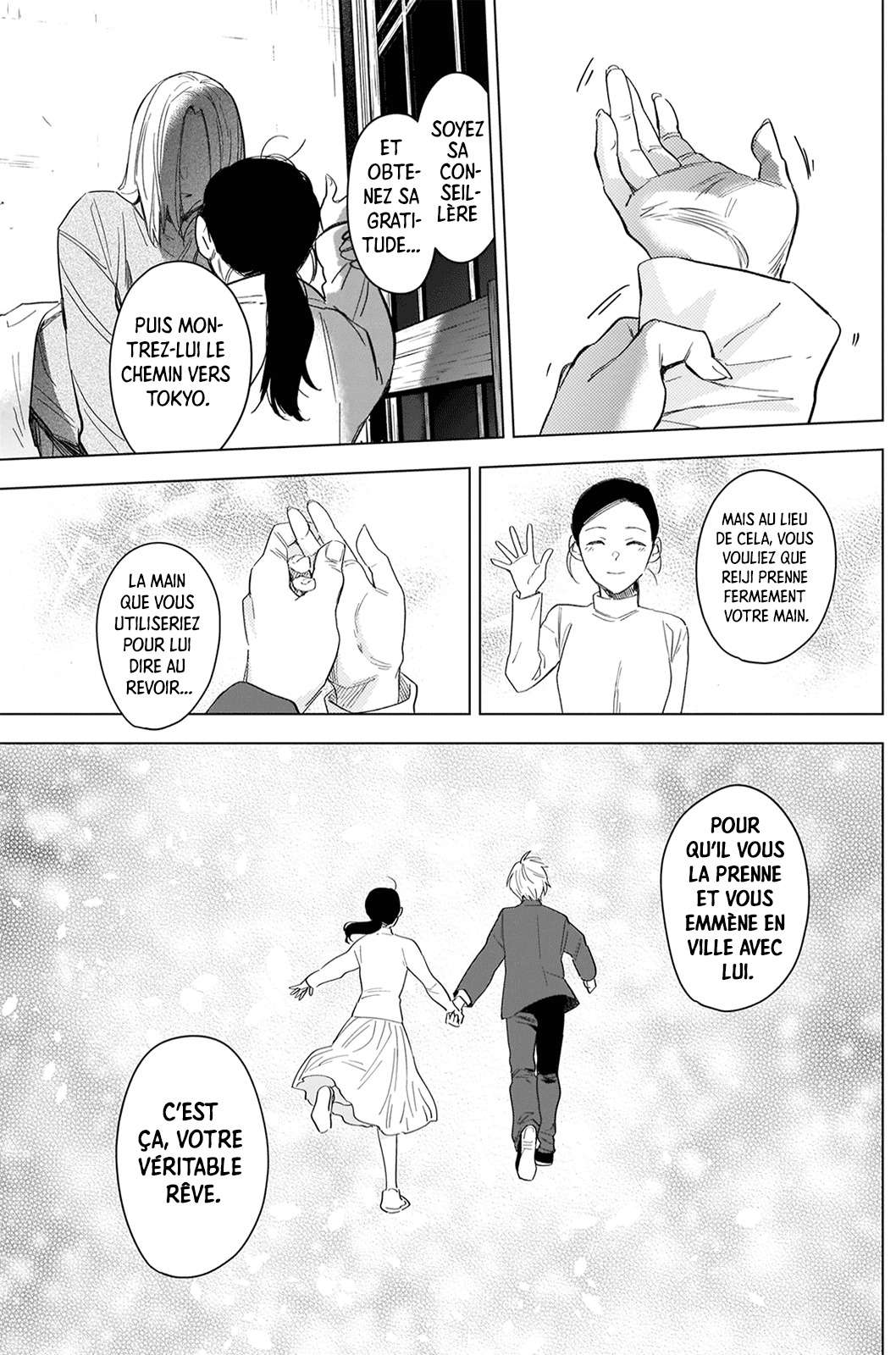 Read Boy s Abyss FR Manga Online