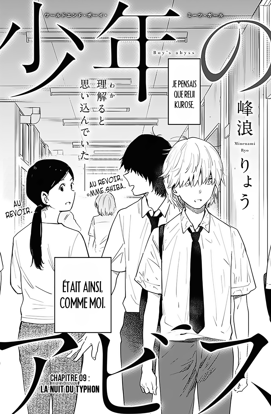 Read Boy s Abyss FR Manga Online