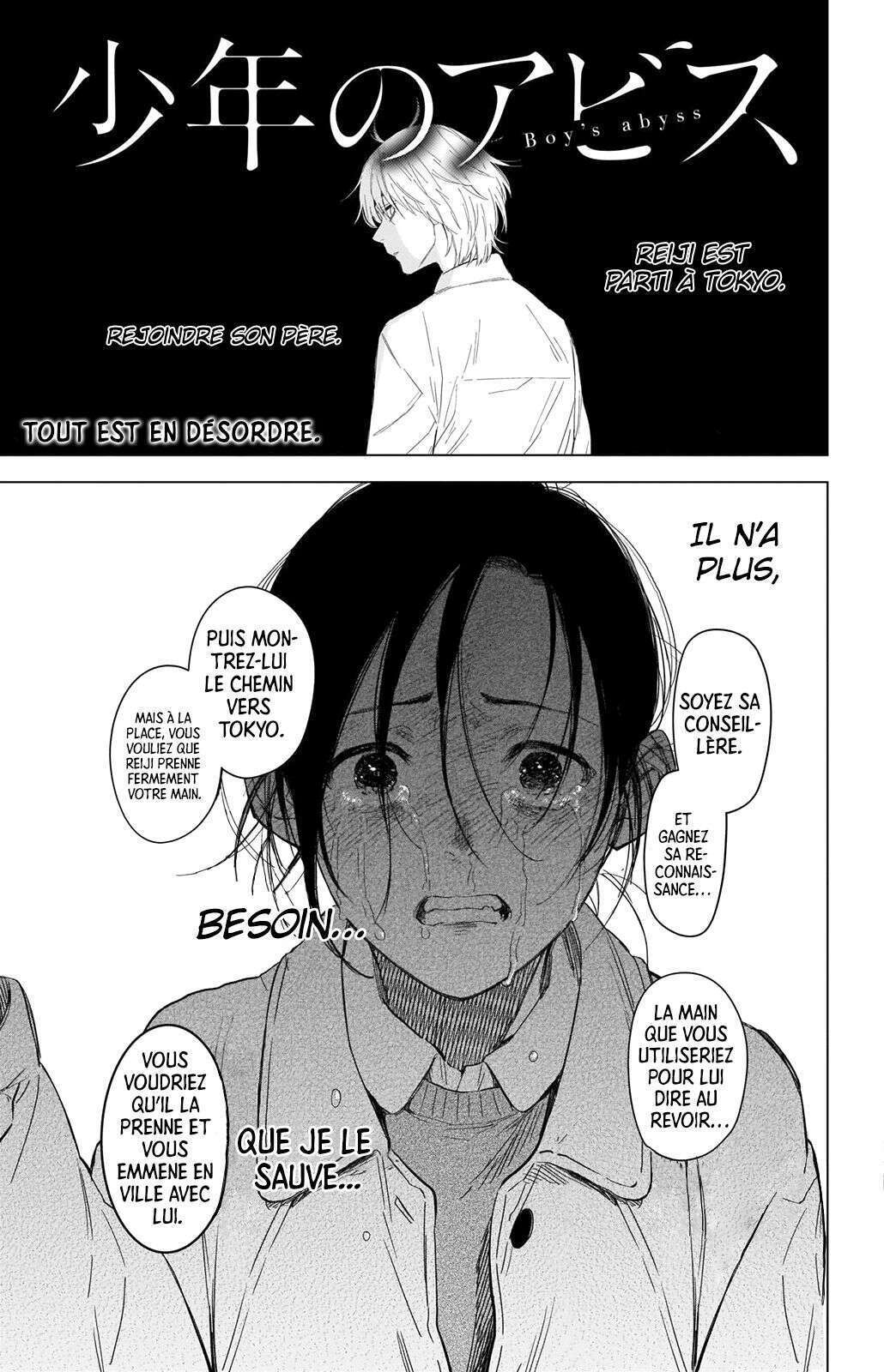 Read Boy s Abyss FR Manga Online