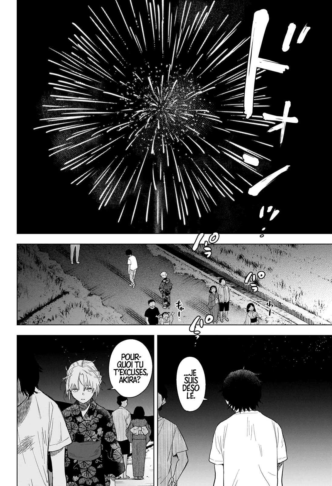 Read Boy s Abyss FR Manga Online