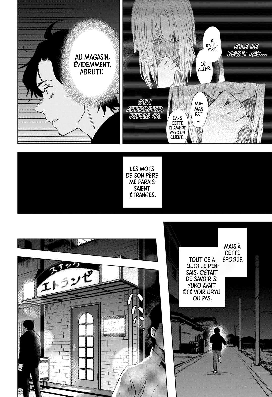 Read Boy s Abyss FR Manga Online