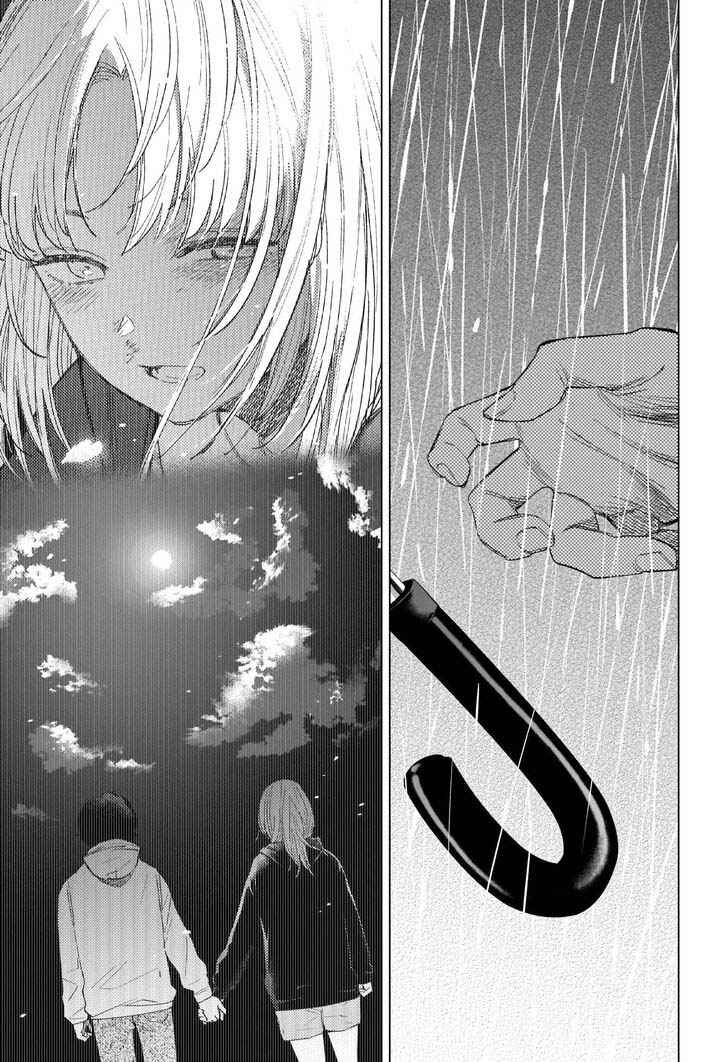 Read Boy s Abyss FR Manga Online