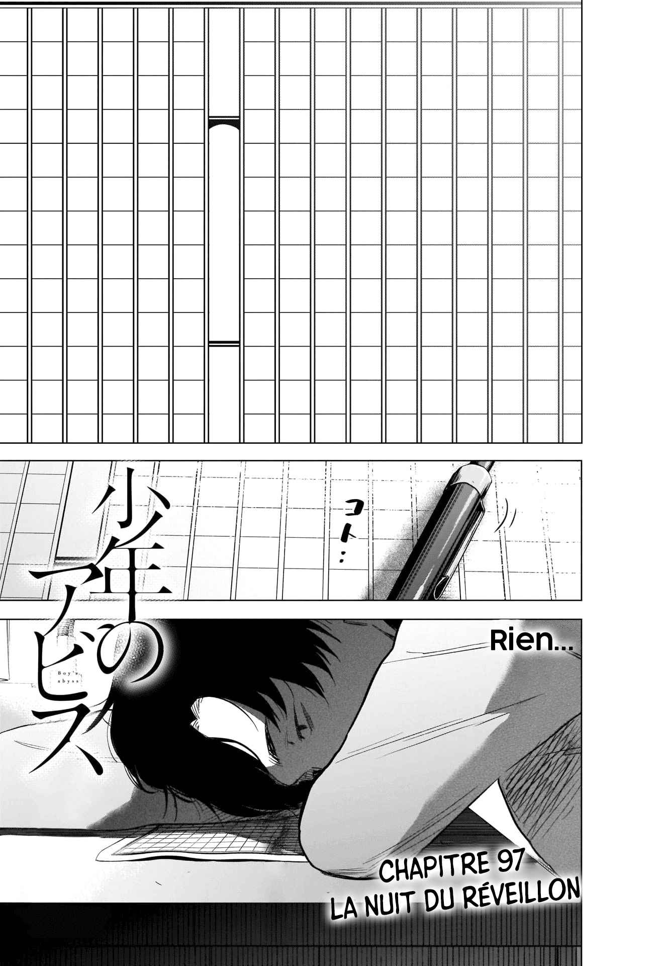 Read Boy s Abyss FR Manga Online