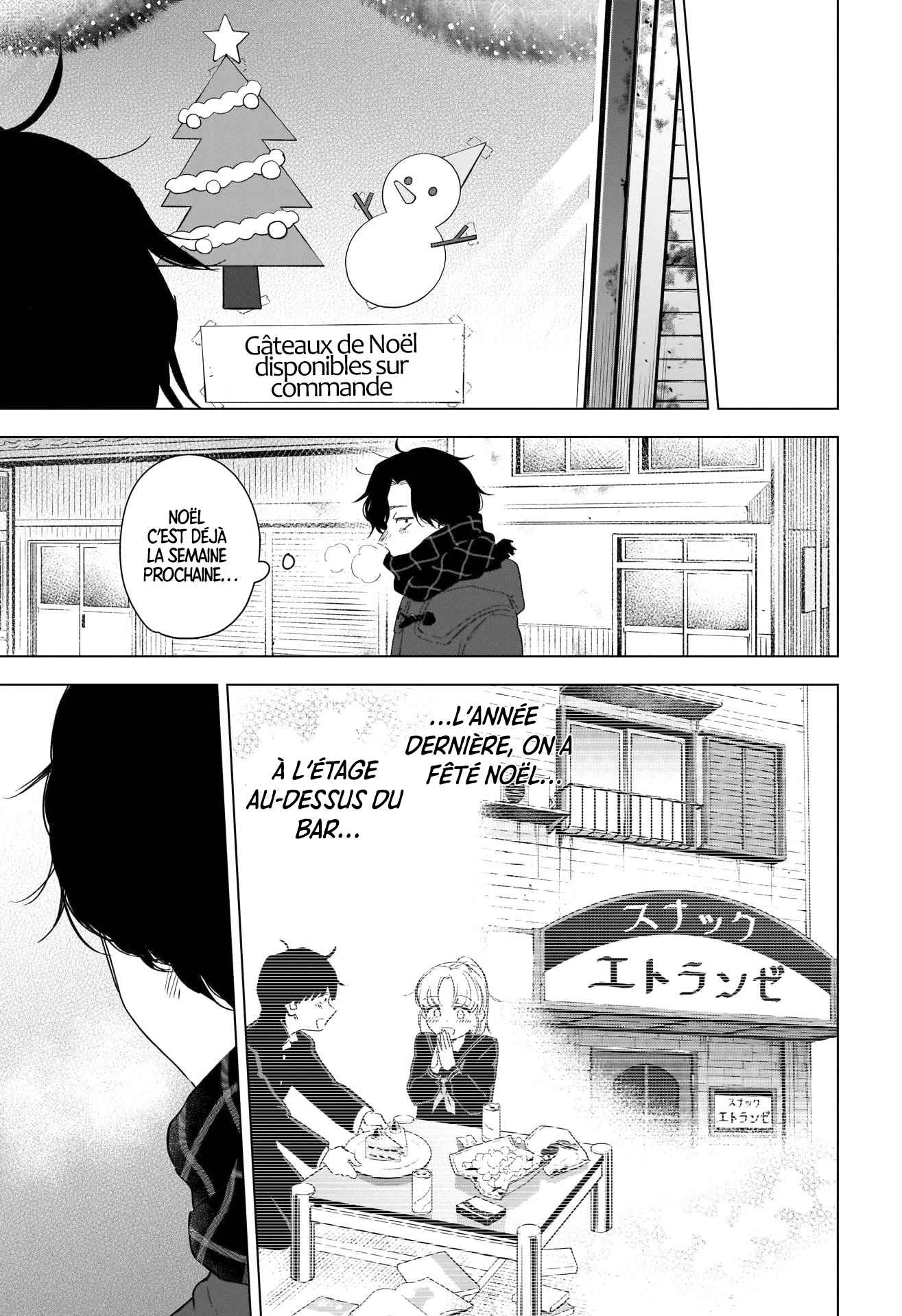 Read Boy s Abyss FR Manga Online