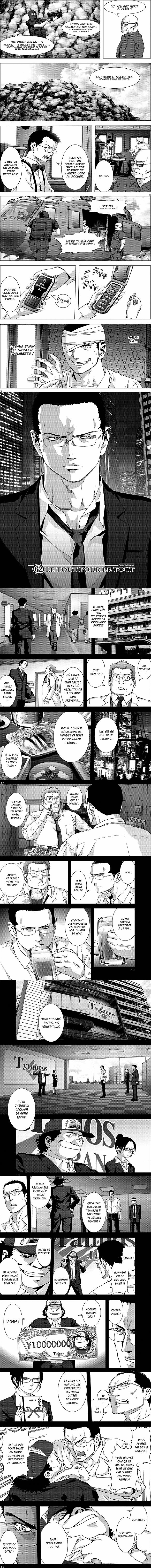 Read Btooom FR Manga Online