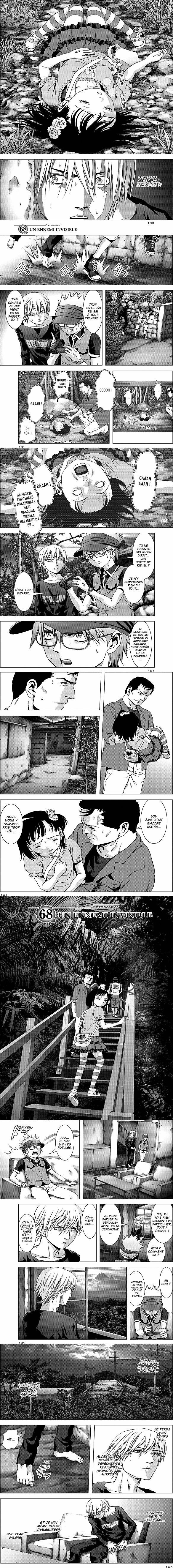 Read Btooom FR Manga Online