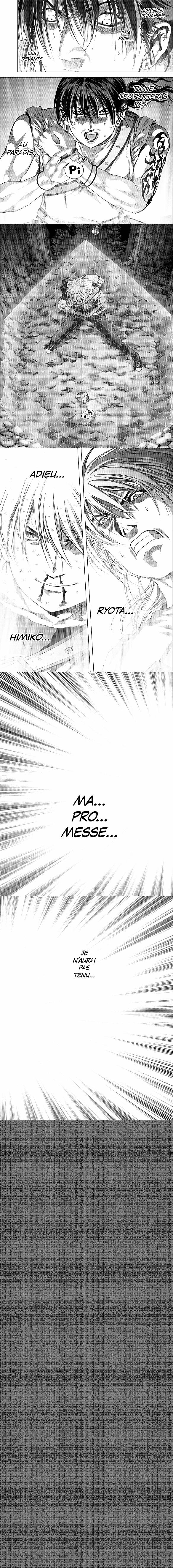 Read Btooom FR Manga Online
