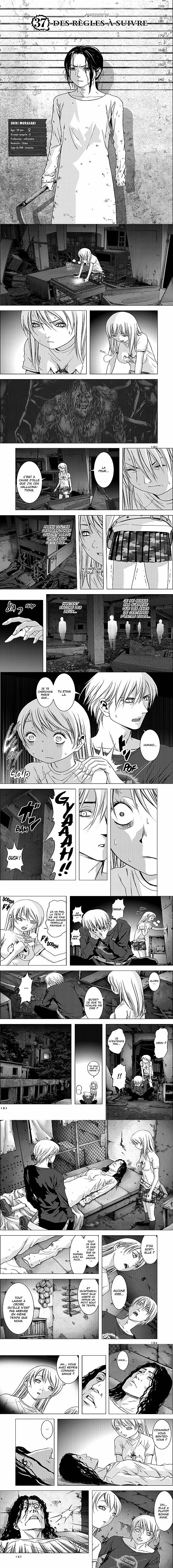 Read Btooom FR Manga Online