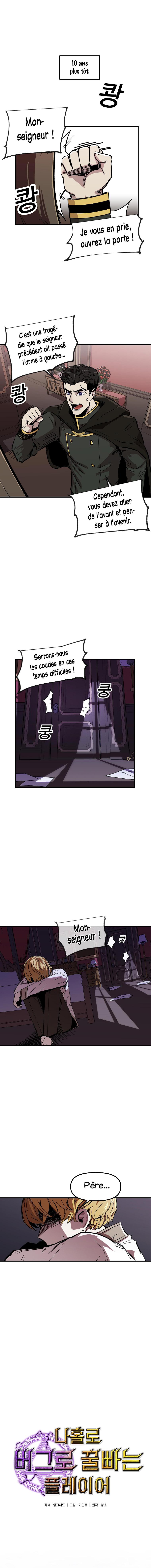 Read Bug Player FR Manga Online