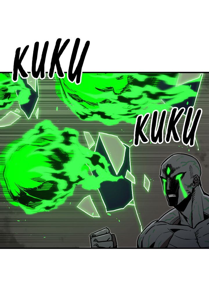 Read Bug Player FR Manga Online