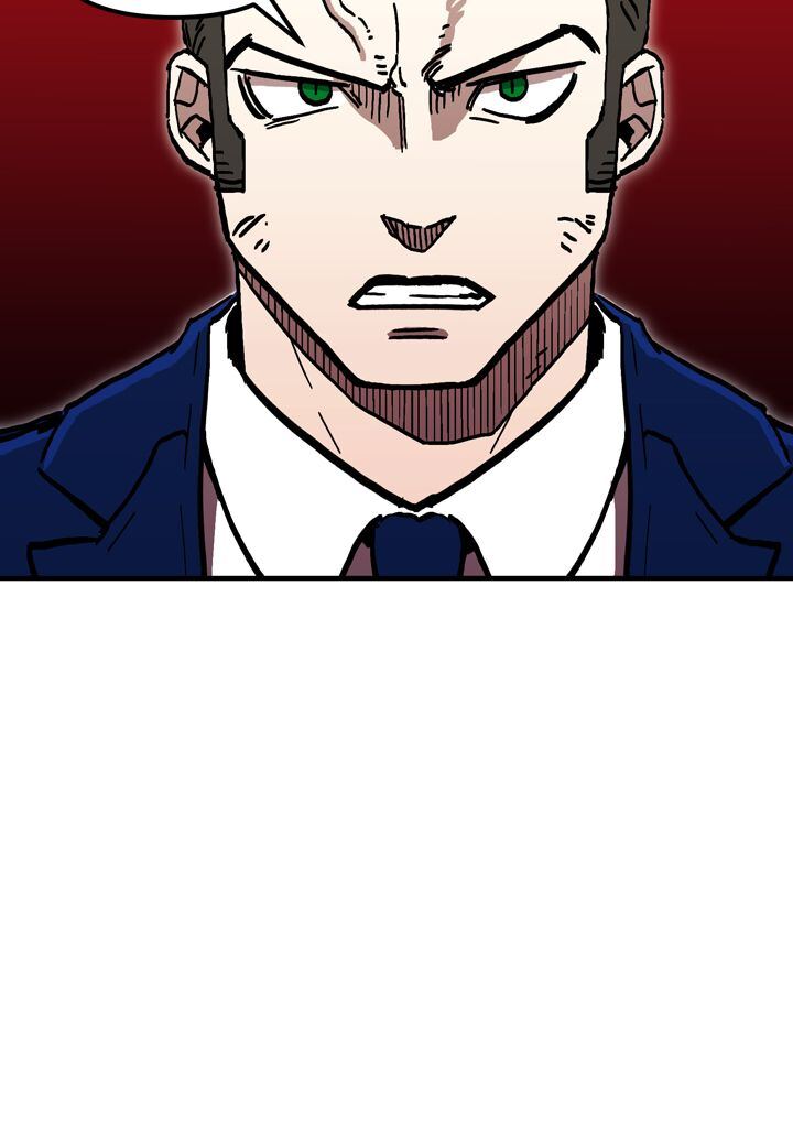 Read Bug Player FR Manga Online
