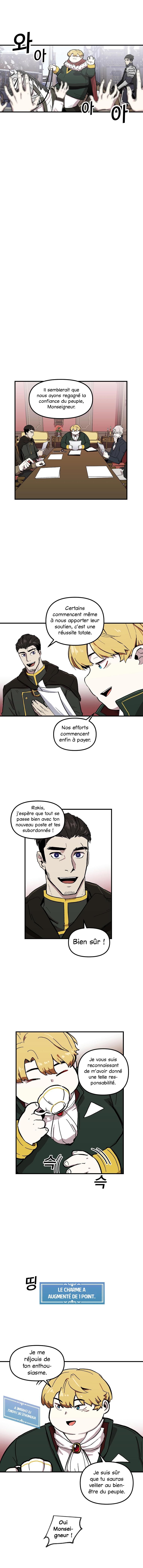 Read Bug Player FR Manga Online